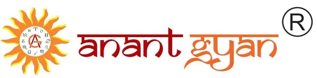 Anant Gyan